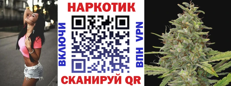 Купить наркотик Туран АМФЕТАМИН  МЕФ  КОКАИН  ссылка на мегу ссылки  Марихуана  NBOMe  СК  ГАШ 