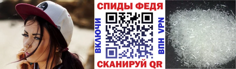 АМФЕТАМИН Premium  Туран 