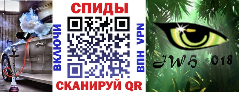 хочу наркоту  Туран  blacksprut ссылки  Бутират 1.4BDO 