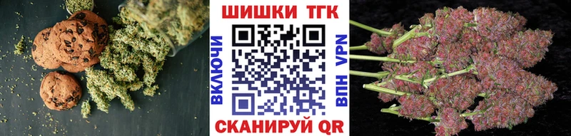 продажа наркотиков  Туран  Еда ТГК марихуана 