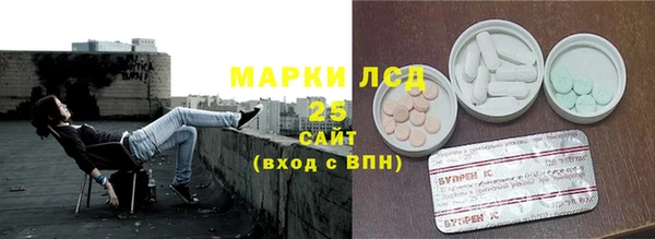 PSILOCYBIN Абдулино