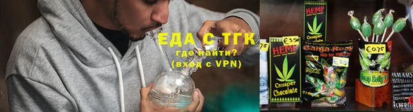 PSILOCYBIN Нея