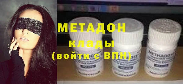 PSILOCYBIN Абдулино