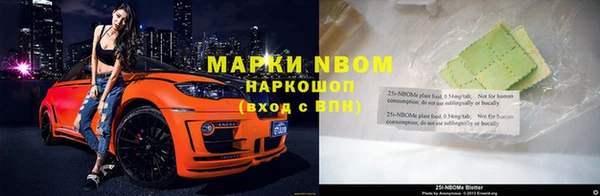 PSILOCYBIN Абдулино