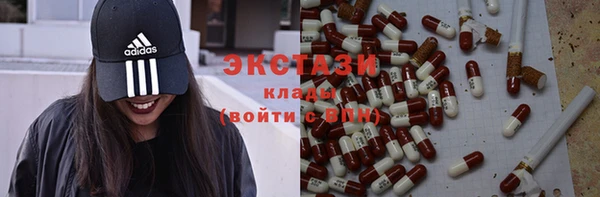 PSILOCYBIN Абдулино