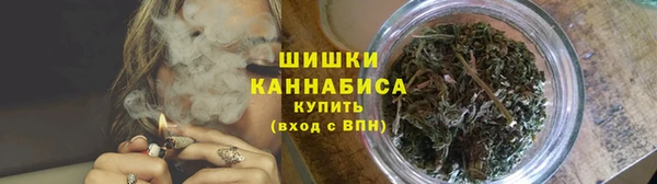 синтетический гашиш Нефтекумск