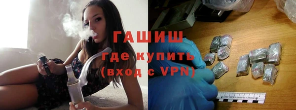 PSILOCYBIN Абдулино