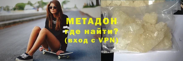 PSILOCYBIN Нея