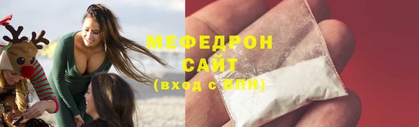 PSILOCYBIN Абдулино