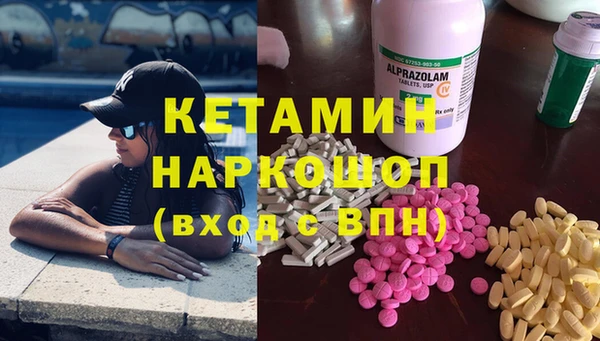 PSILOCYBIN Абдулино