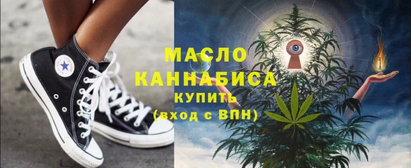 PSILOCYBIN Абдулино
