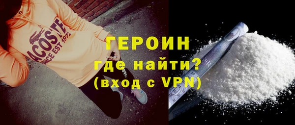 PSILOCYBIN Абдулино