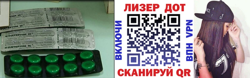 где продают наркотики  Туран  Лсд 25 экстази кислота 